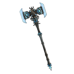 Holyrelic rqueendiane