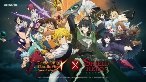 7DSxShieldHero3(2ndRound)