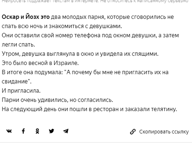 Текст песни дайте оскар. Текст песни федерико феллини. Текст песни дайте оскар. Galibri & mavik - федерико феллини (премьера клипа). Текст песни дайте оскар.