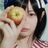 Cloudholic's avatar
