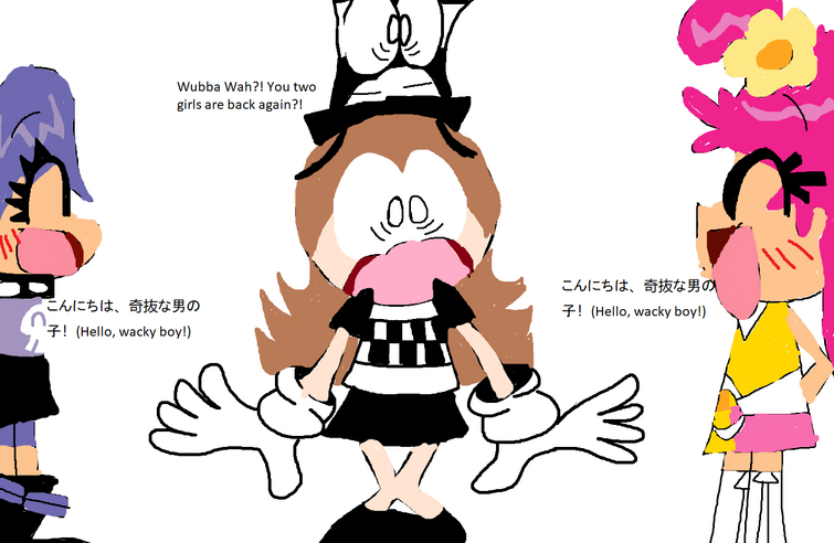 Fandom Image