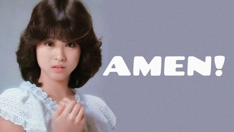 jpop idols INVENTED "christian horse girl" music!