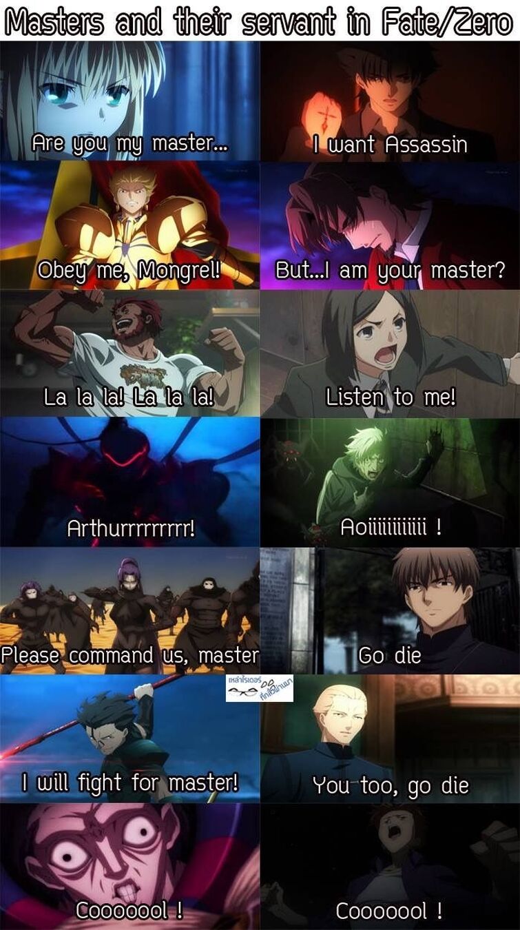 Character Relationships In Fate Zero Fandom