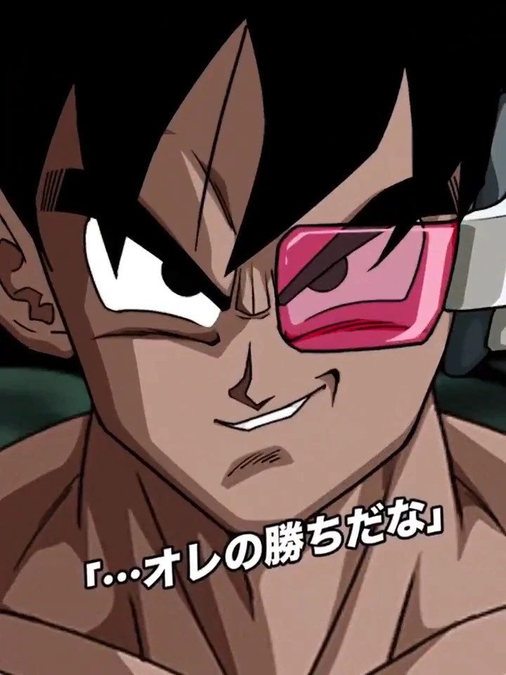 Excuse Me This Is Sick Af Fandom