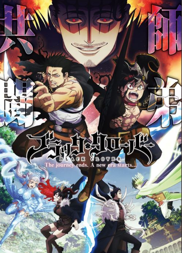 Black Clover (season 4) - Wikipedia