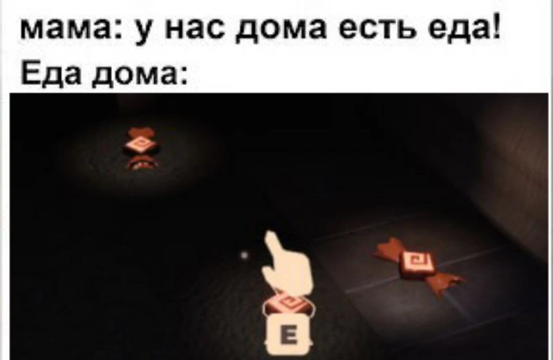 Когда упрашиваешь маму заказать пиццу Fandom