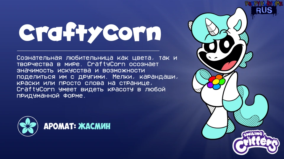 Курица игрушка на палец. Обезьянка джек. Обезьянка джек. Хитророг. Игрушка стрелялка на палец ящерица.