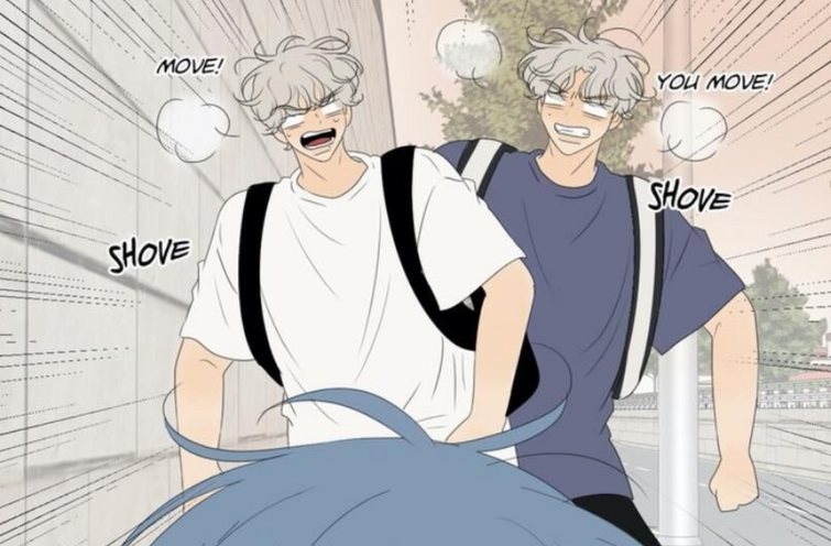 Fandom Image