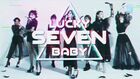 Lucky 7 Baby S3