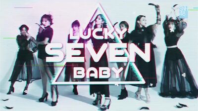 Lucky 7 Baby S3.jpg
