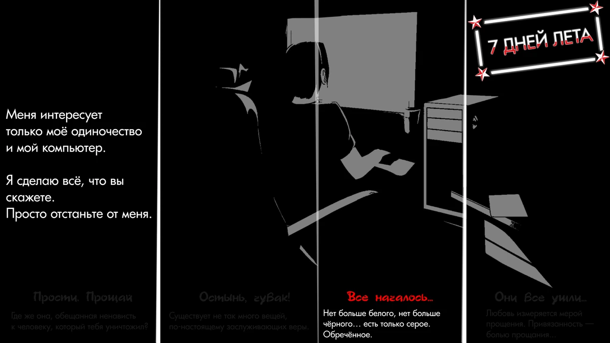 Займитесь своей личной жизнью. Меня интересуют только деньги. Интересовались только вы. Меня интересуют только хиханьки да. Хиханьки хаханьки мем.