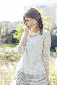 Rina Satou.jpg