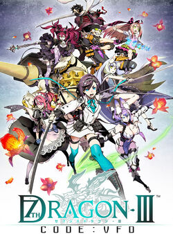 7th Dragon III Code:VFD | 7th Dragon 2020 Wiki | Fandom