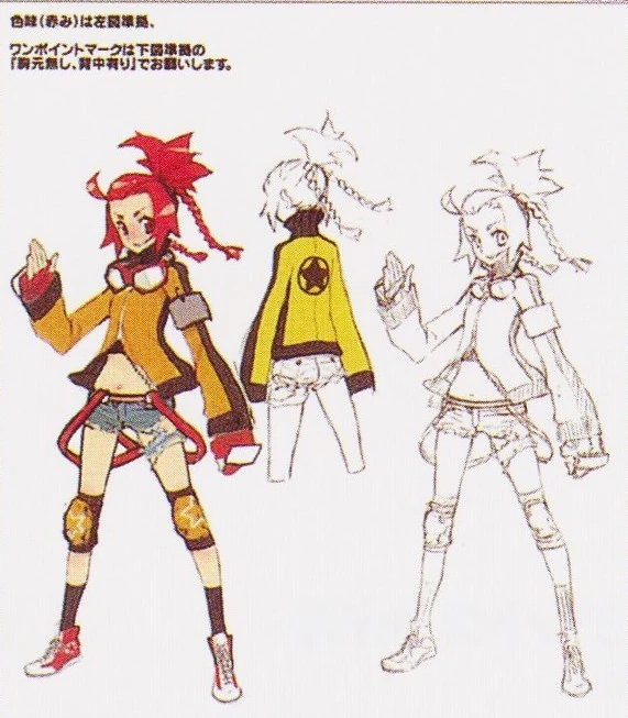 HARU ☆HARU Haru Nishimura | 7th Dragon 2020 Wiki | Fandom