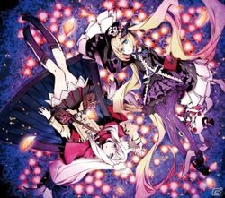 激安店舗 MASCHERA Dragonheads Dragontails 配布CD CD 邦楽 - 邦楽