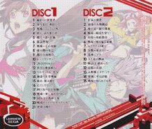 7th Dragon 2020 Original Soundtracks back cover