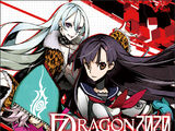 7th Dragon 2020 Original Soundtrack