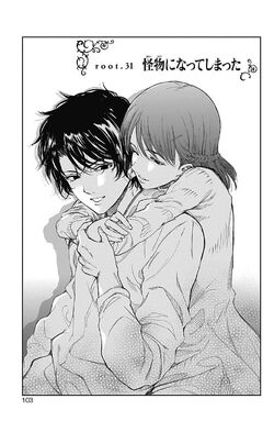 Chapter 31.jpg
