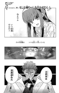 Chapter 30.jpg