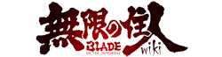 BotIWiki.png