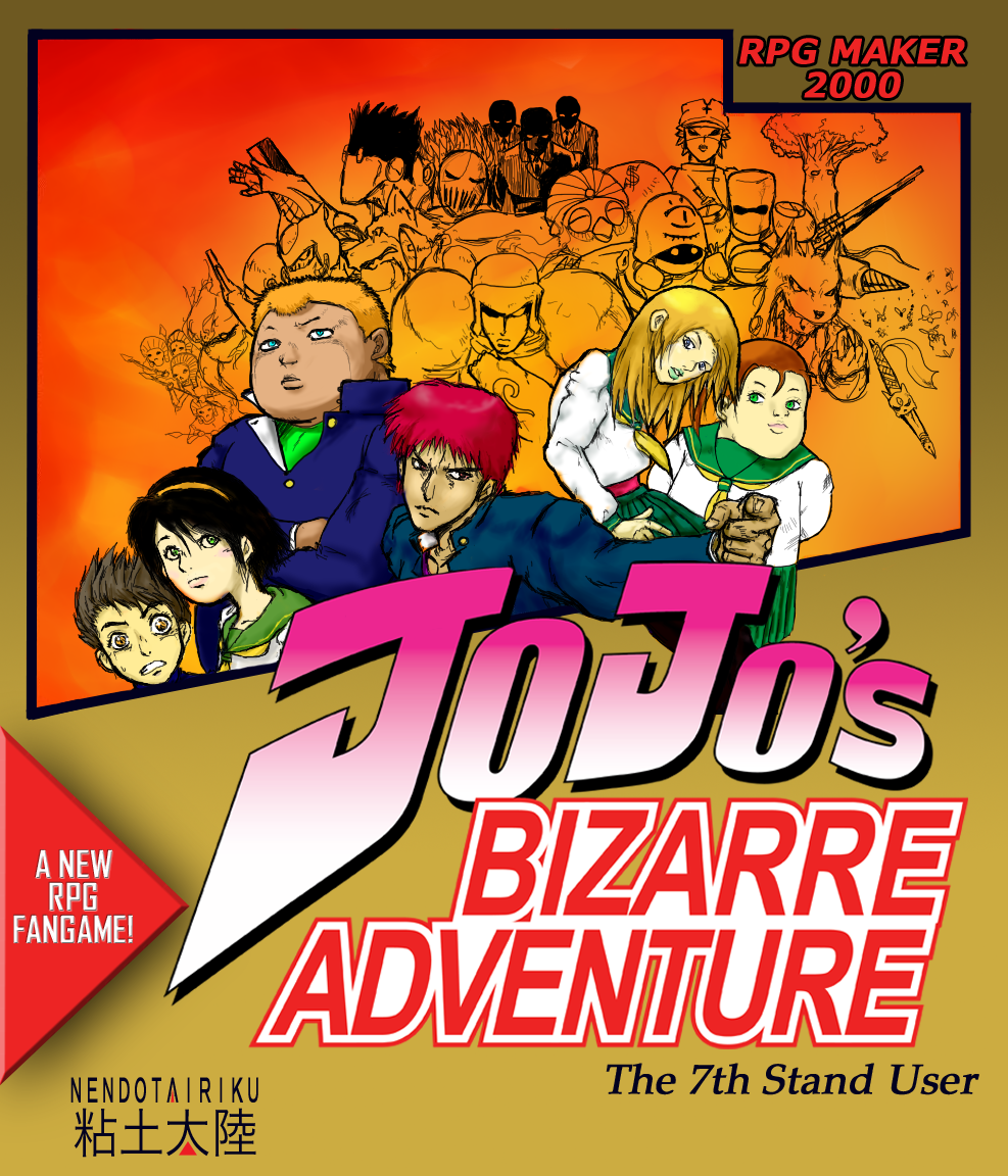 Jojo's bizarre adventure: the 7th stand user.