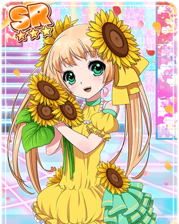 Yukina Hoshimiya 8 Beat Story Wikia Fandom Yukina Hoshimiya 8 Beat Story Wikia Fandom