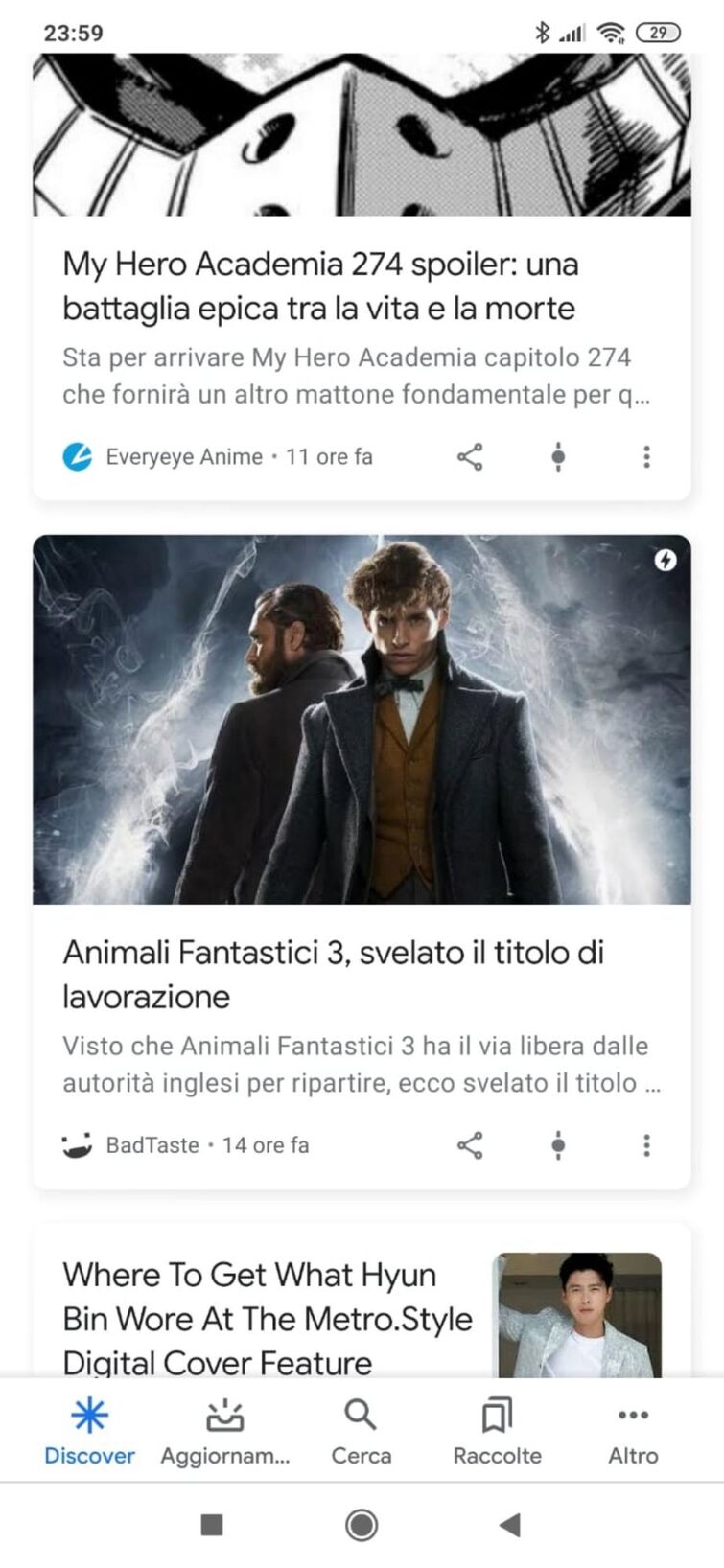 Fandom Image