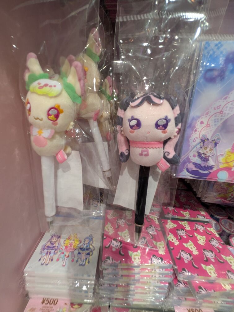 Fandom Image