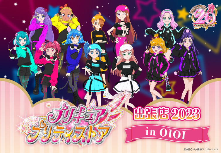 Yes! PreCure 5 GoGo! - Princess Star Pretty Cure VietNam