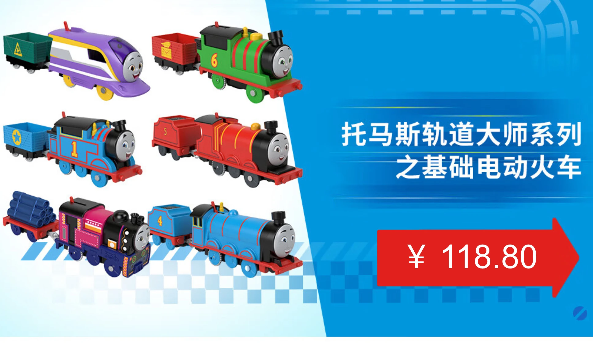 Guys Ashima is now on HFX93 to a SKU that a another assortment