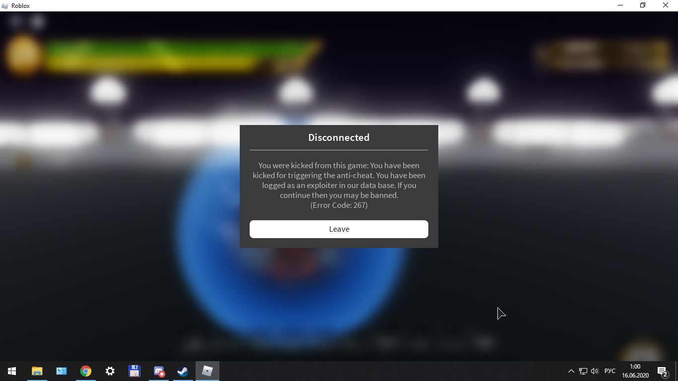 You Have Been Kicked For Triggeeing An Anti Cheat Fandom - roblox kicking me from games