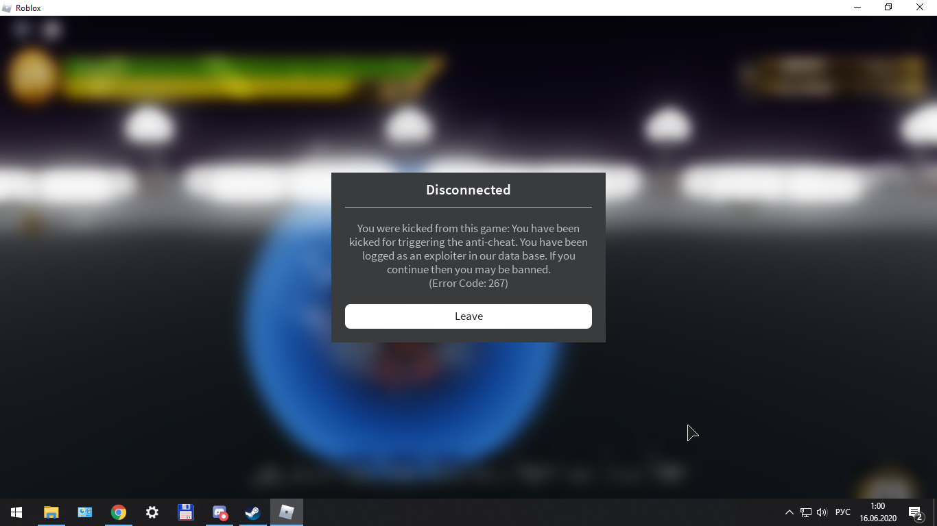 You Have Been Kicked For Triggeeing An Anti Cheat Fandom - how to fix roblox kick from the game