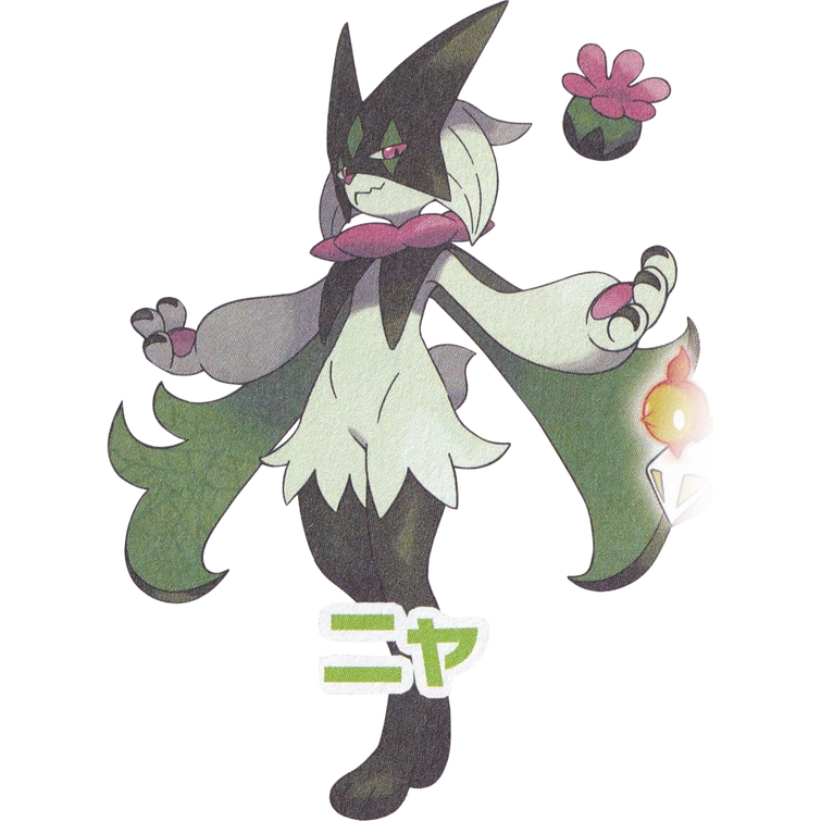 Pokemon Fanmade Gen 10 Region Part 2 Fire Type Starter Fandom