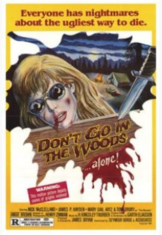 The Watcher in the Woods (1980 film) - Wikipedia