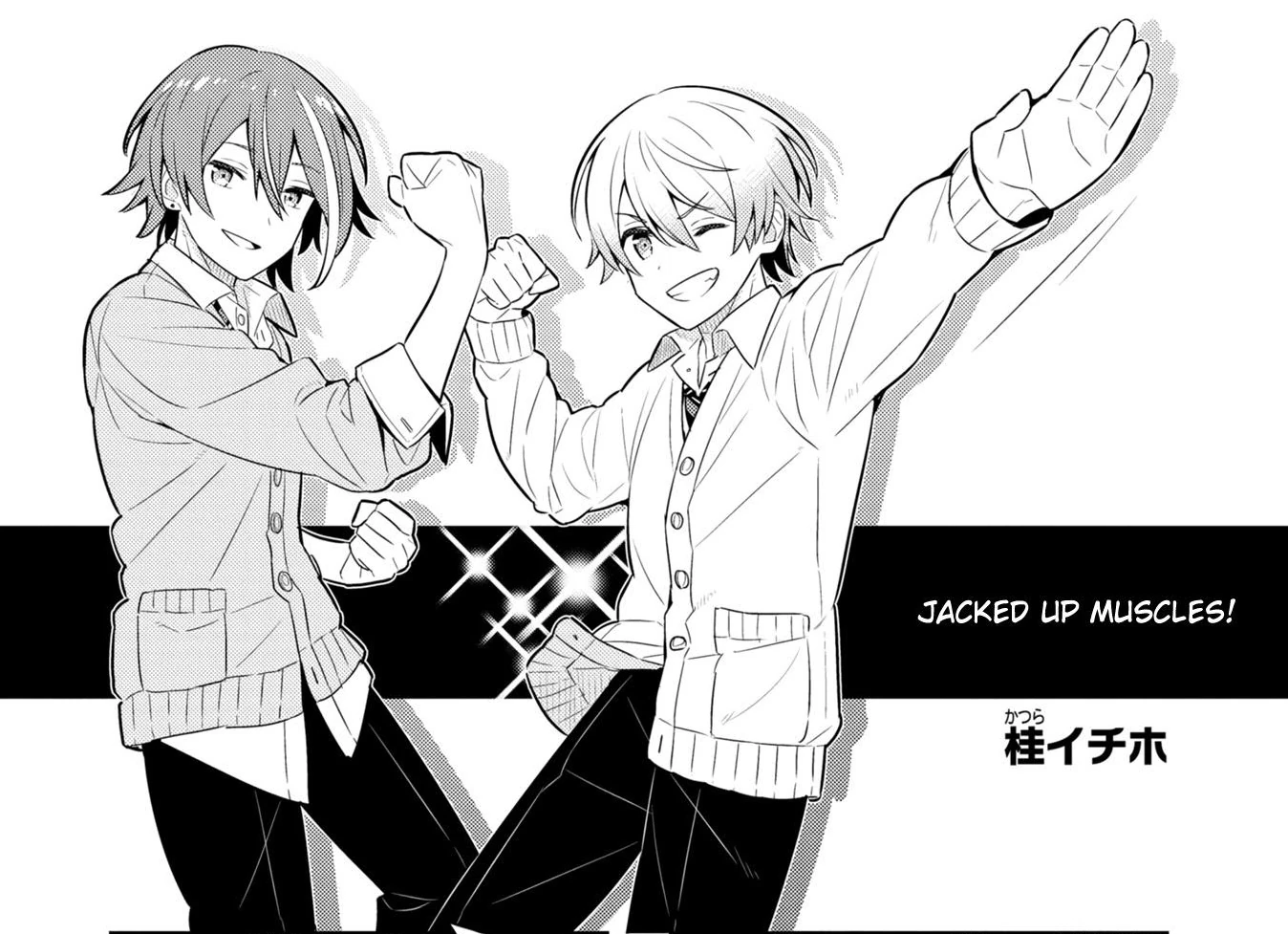 I WANT WxS PROTODISCO | Fandom