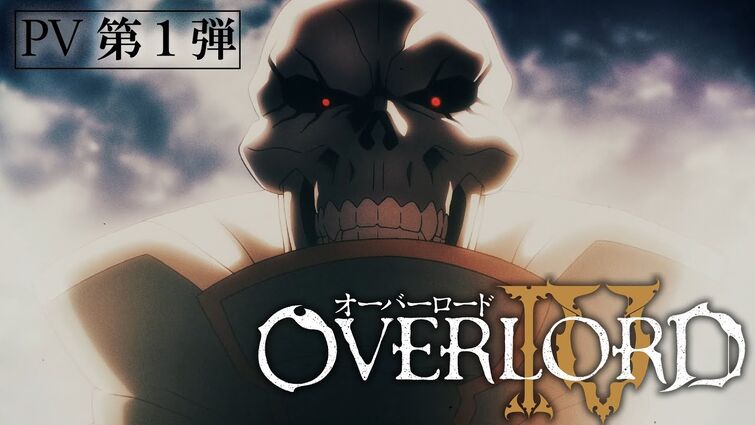 Overlord III em Julho – Trailer