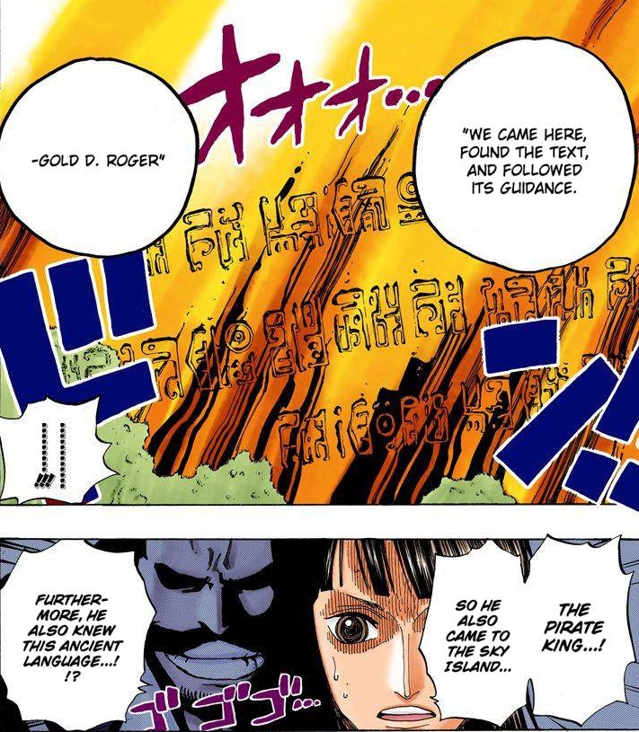 Inspiration Behind the Poneglyphs : r/OnePiece