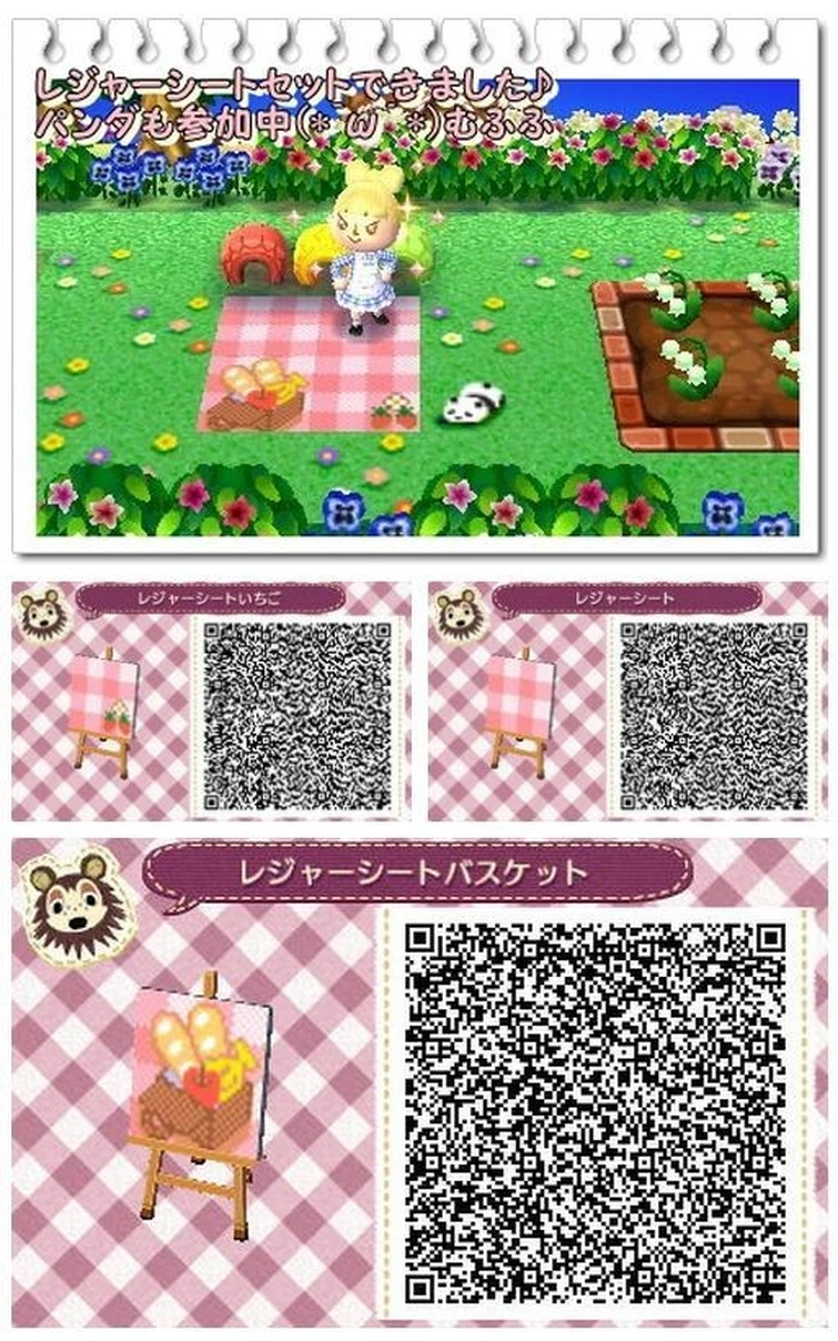 pattern of my city #2 | Fandom
