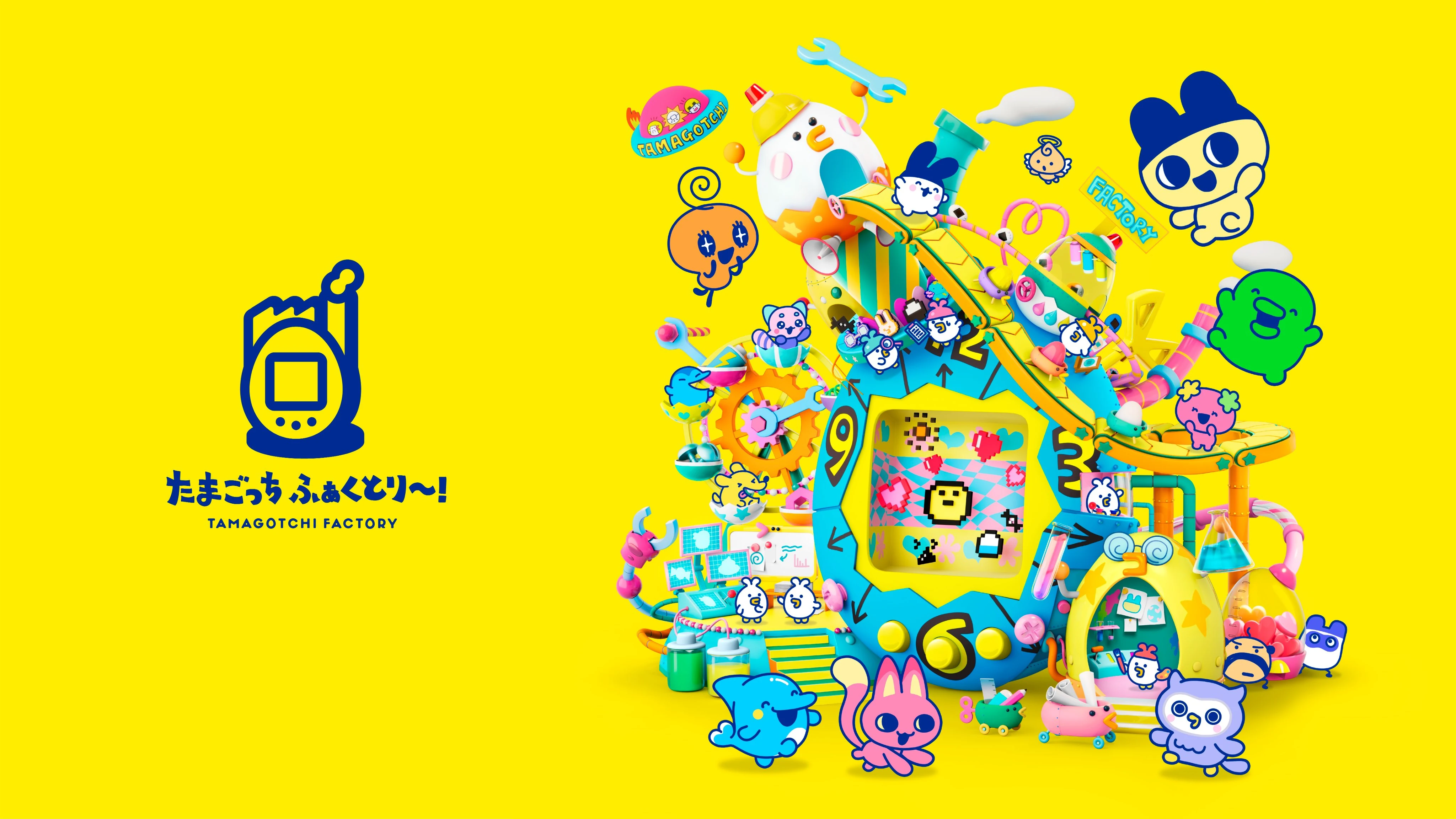 Permanent Tamagotchi Store + Mezzo Piano Connection Announced