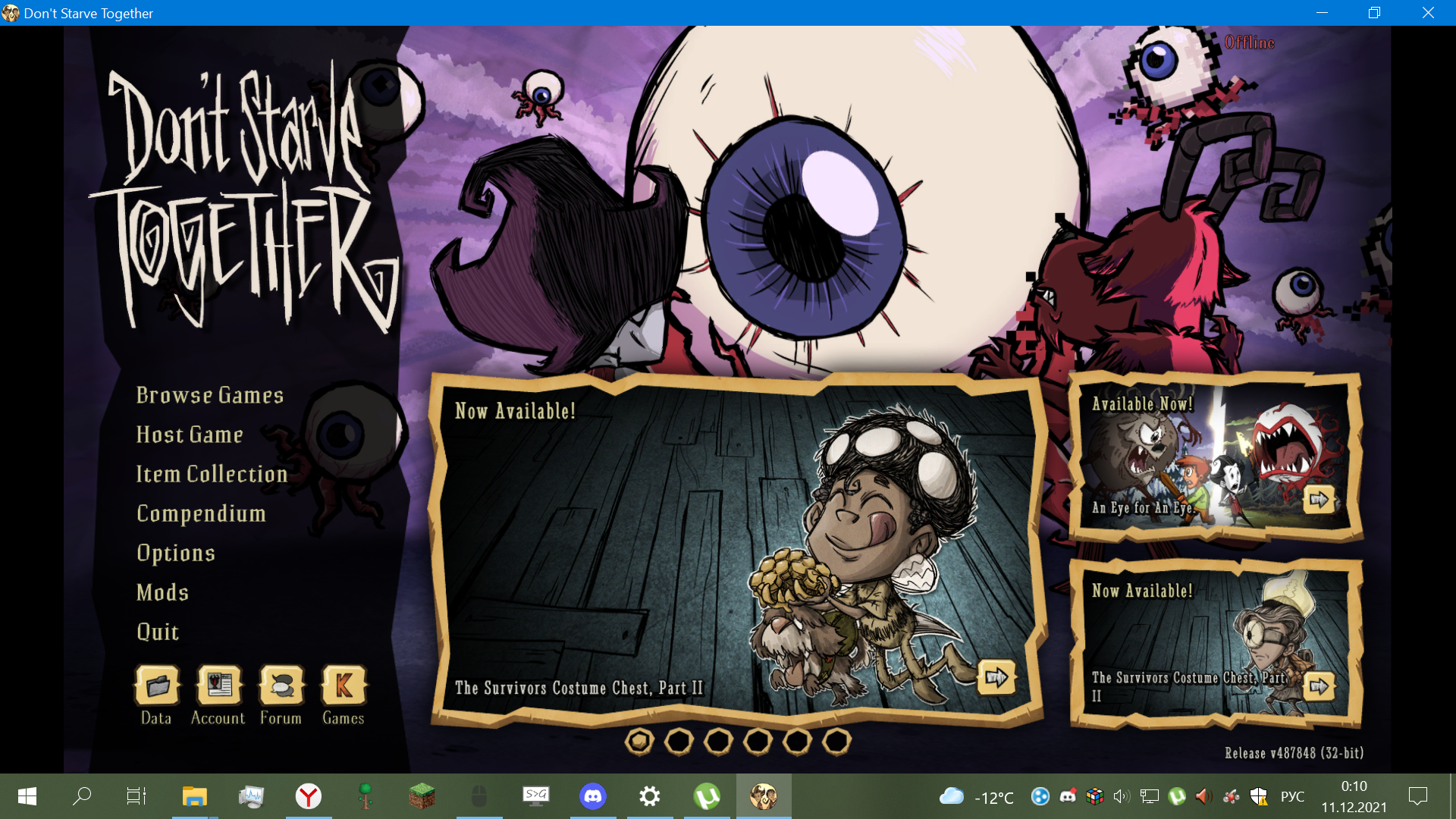 Don starve мы terraria фото 20