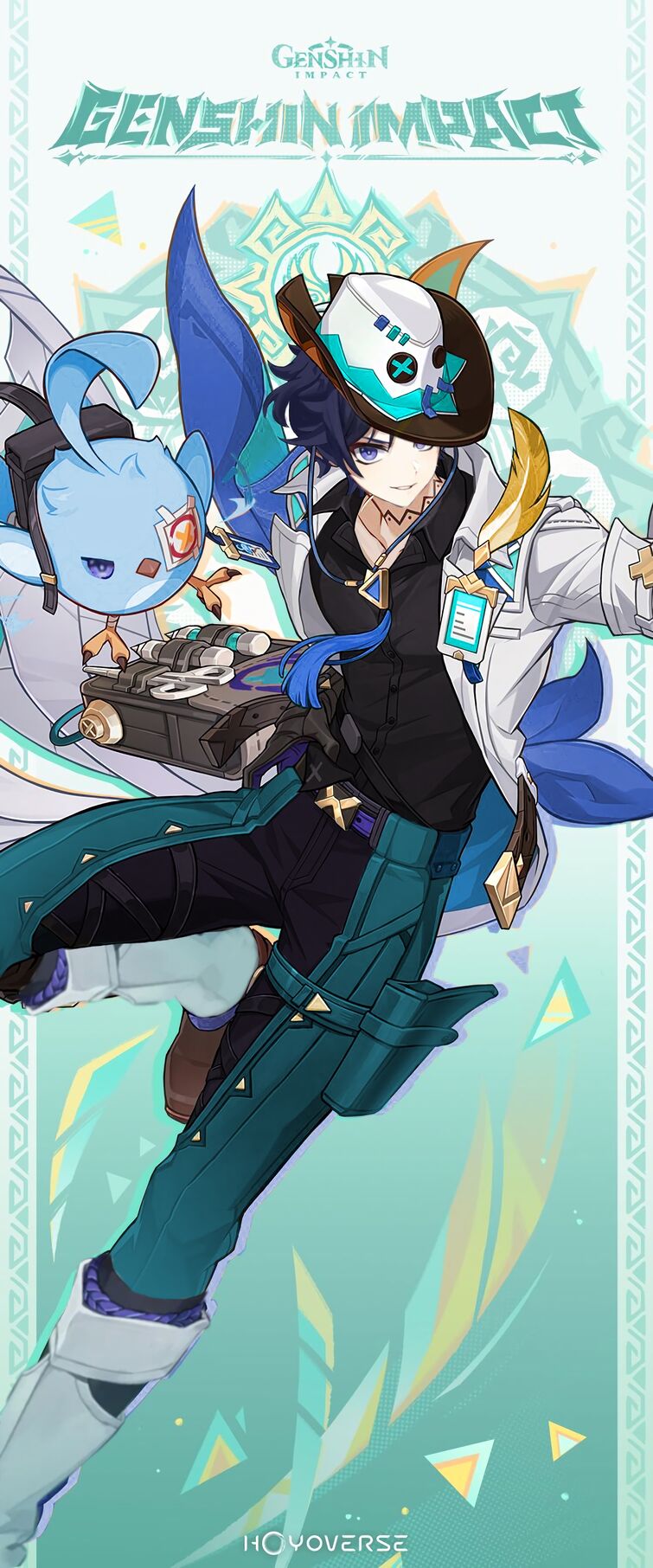 Fandom Image