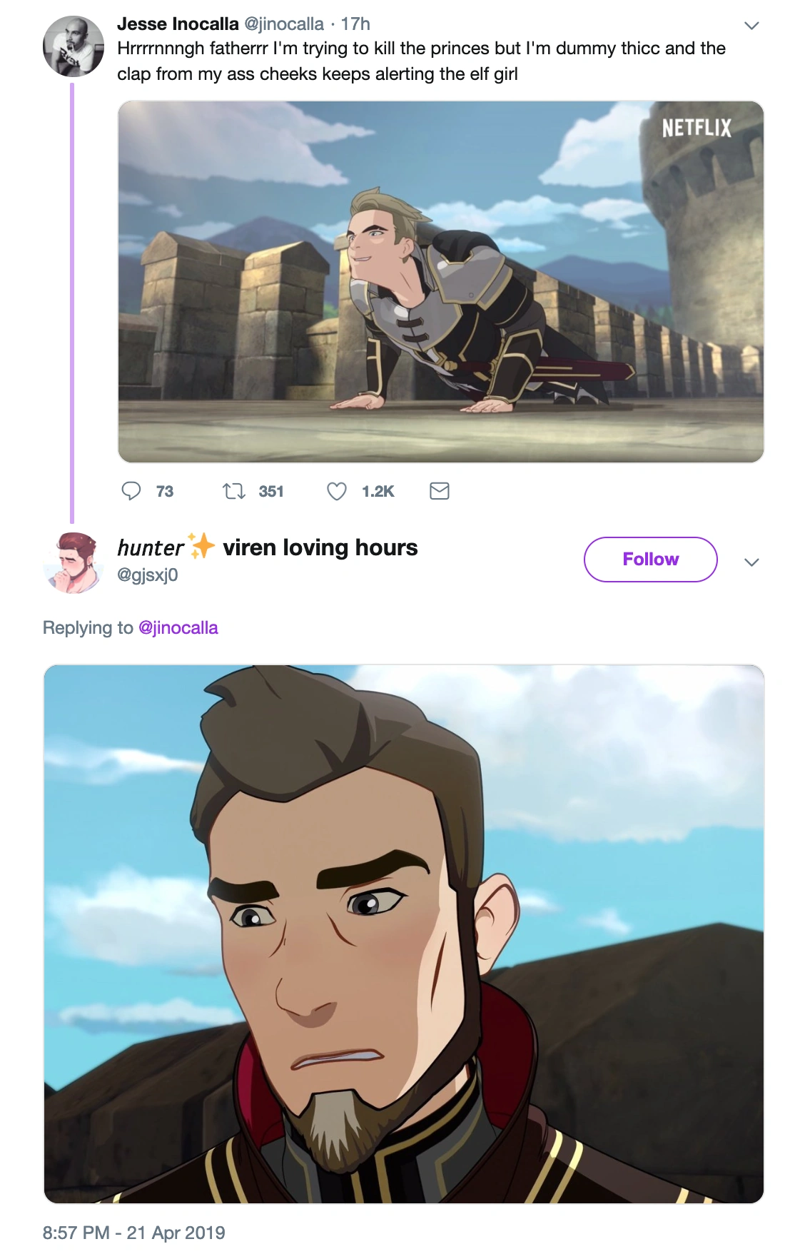 Featured image of post Viren Dragon Prince Memes