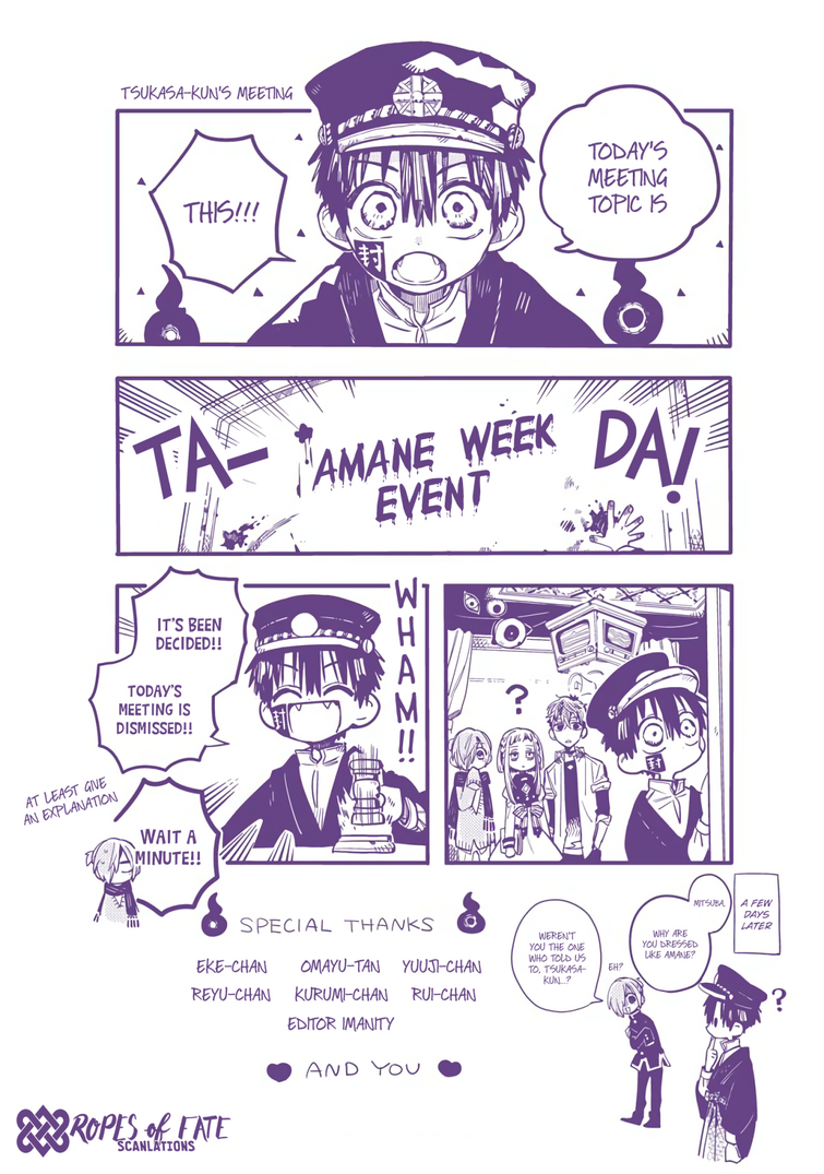 Sakura Chan To Amane Kun Amane week event- | Fandom