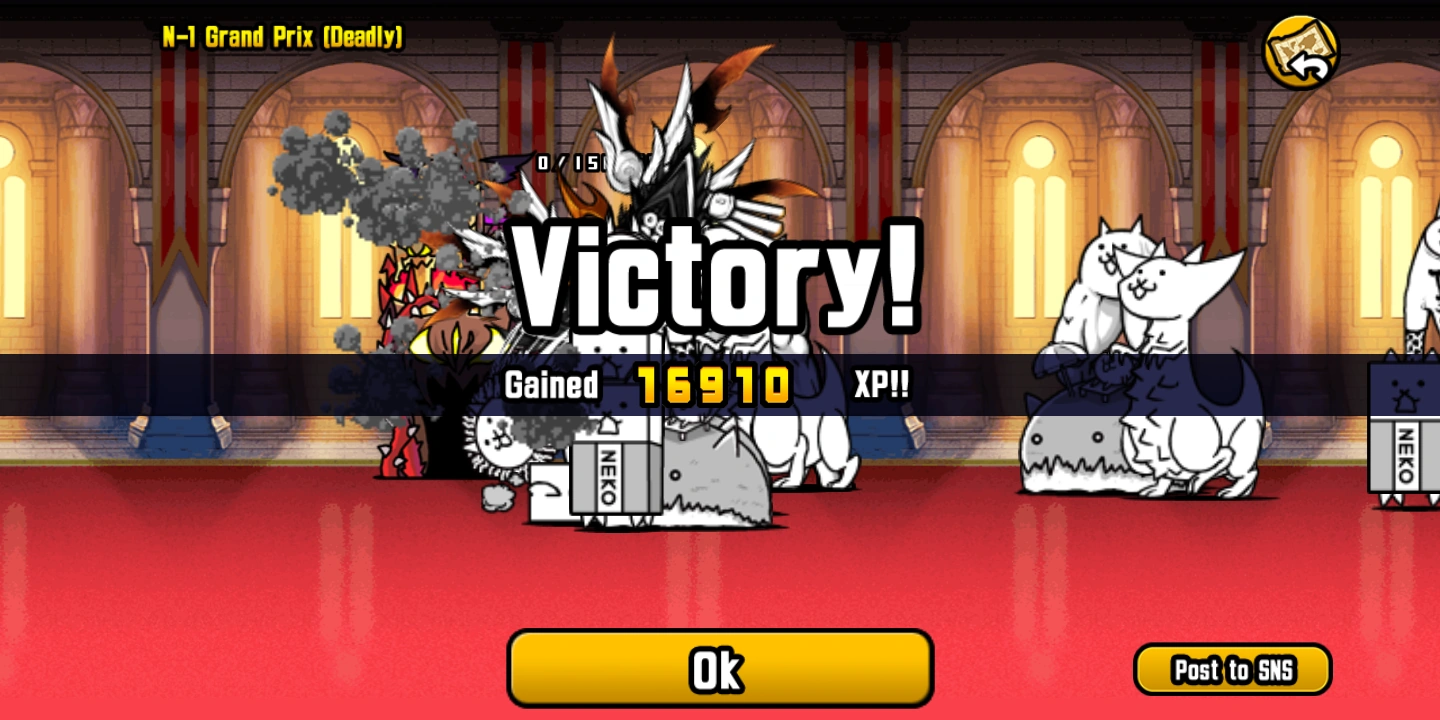 King wah wah thing Fandom