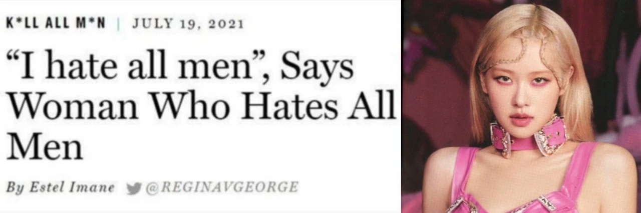 Your daily dose of kpop! #120 | Fandom