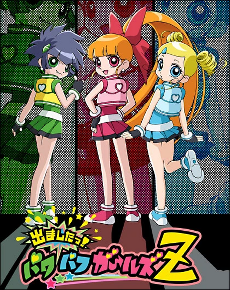 Fandom Image