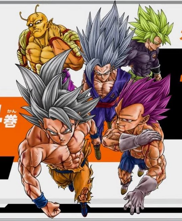 Fandom Image