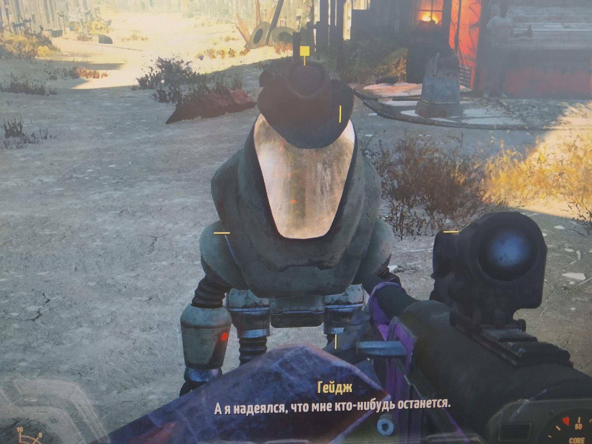Fallout 4 убить всех рейдеров в ядер мире фото 59