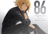 Episode 15 Illustration by Shirabii