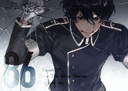 Ep 19 Shirabii.jpg (840 KB) Episode 19 Illustration by Shirabii